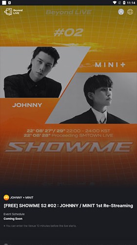 beyond live官方版3