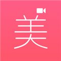 微微视频美颜助手APP