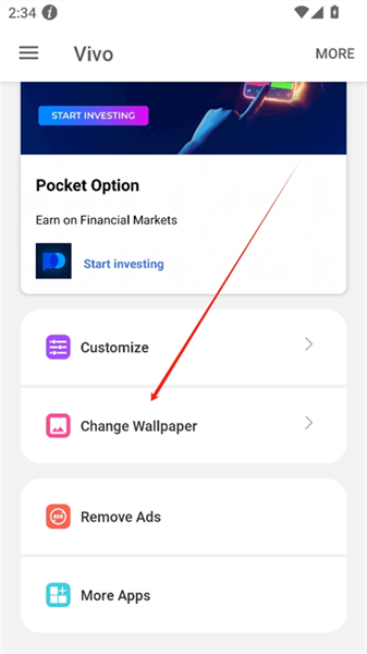 怎么切换主题配图4