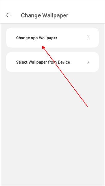 怎么切换主题配图5