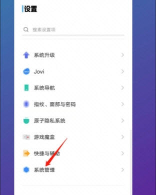 怎么修改样式配图1