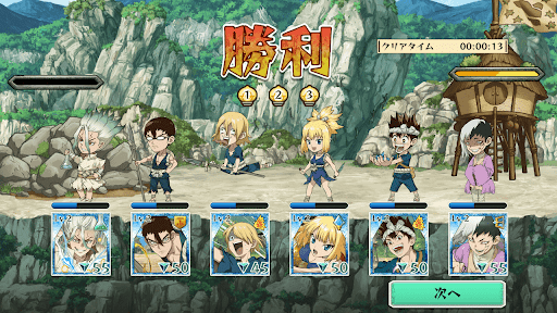 石纪元战斗工艺5