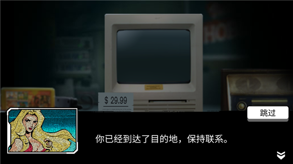 小小枪次元危机手游4