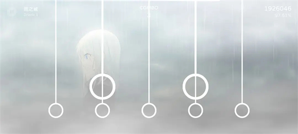 隐藏曲解锁流程配图3