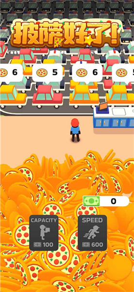 披萨好了手游宣传图