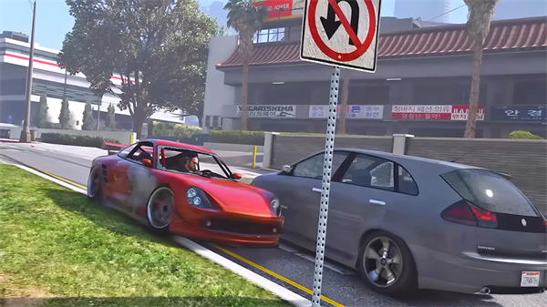 车祸碰撞模拟器手机版1