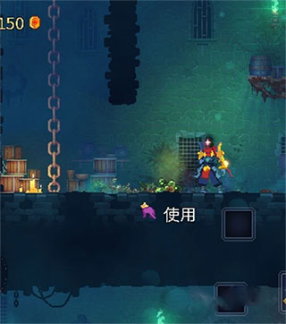 符文获取顺序配图3