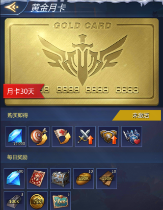 每日不能错过的事情配图2