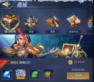 每日不能错过的事情配图3