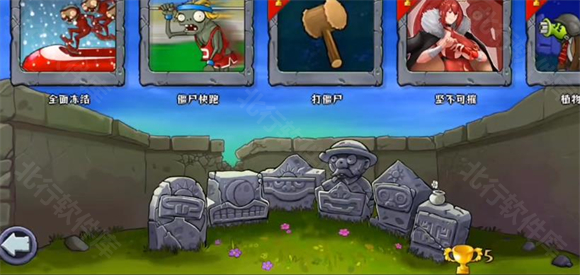 怎么刷金币配图1