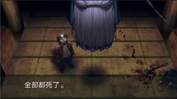 愤怒循环中文版2