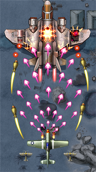 1941空袭飞机游戏1