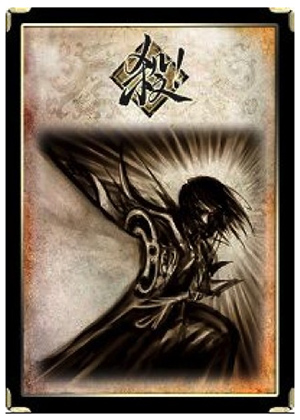 基本卡牌介绍配图1