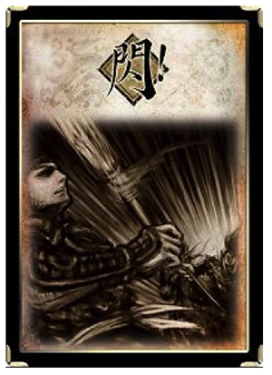 基本卡牌介绍配图2