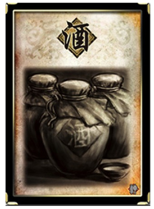 基本卡牌介绍配图4