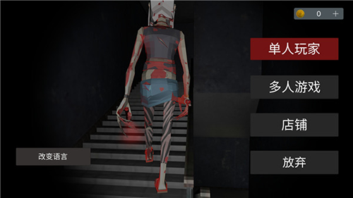 收容77联机版2023新手指南1