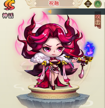 强力角色推荐配图1