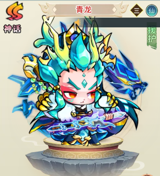 强力角色推荐配图5