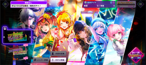 新手攻略配图10