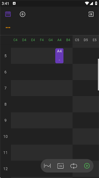 软件怎么使用配图3