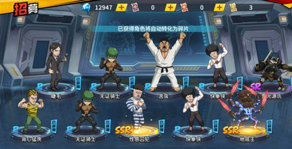 一拳超人最强之男国际服