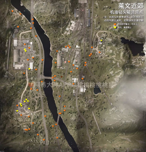 明日之后应用宝版