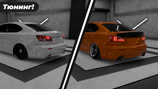 高加索停车场官方正版3