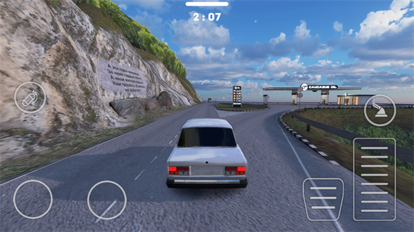 高加索停车场官方正版