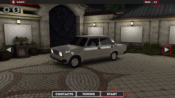 高加索停车场官方正版