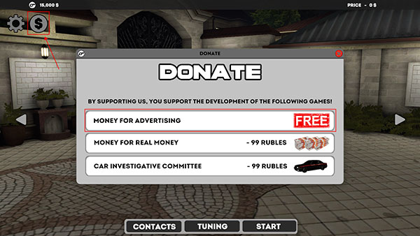 高加索停车场官方正版