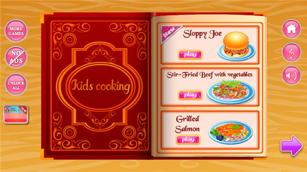 无烦恼厨房官方正版3