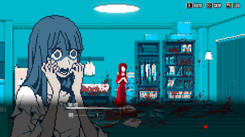 都市传说解体中心3