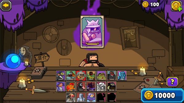 黑暗荒野2官方正版