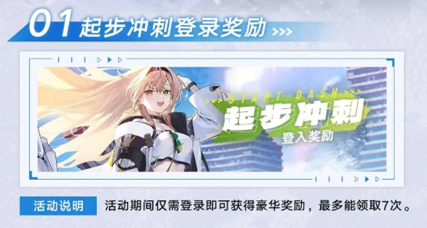 溯回青空官方版