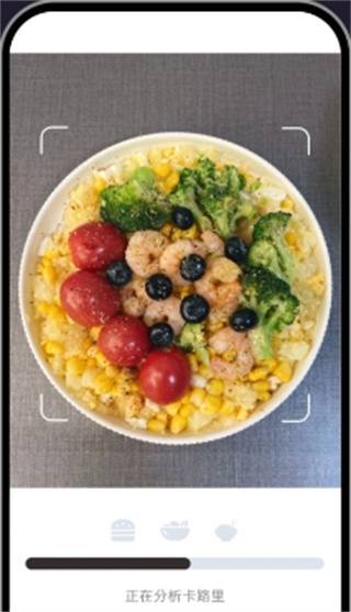 小卡健康App 小卡健康app5