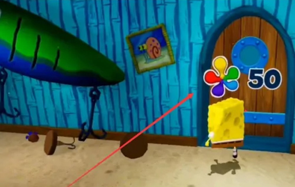 攻略大全配图10