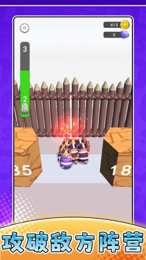 摸鱼历险记正式版2