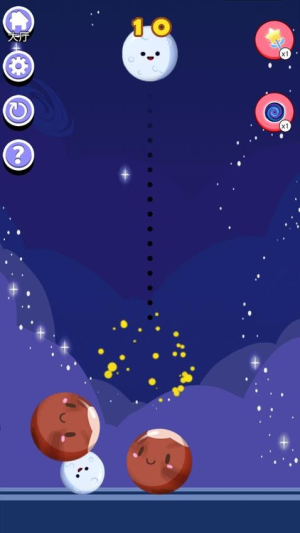 欢乐跳跳女孩官方正版5