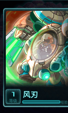 哪个英雄最厉害配图3