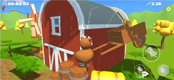 攀爬动物手机版正版2