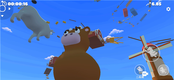 攀爬动物手机版正版4