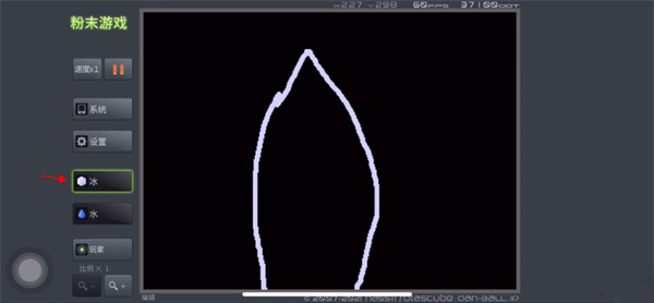 怎么做核弹配图1