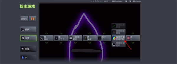 怎么做核弹配图4