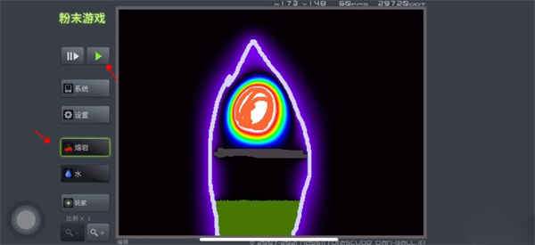 怎么做核弹配图5