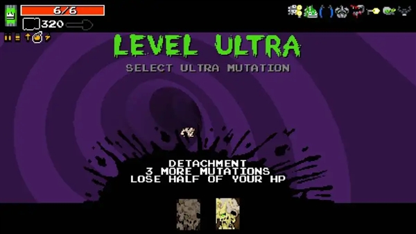 废土之王去广告版4