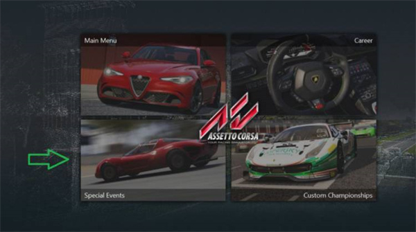 中文设置教程配图1