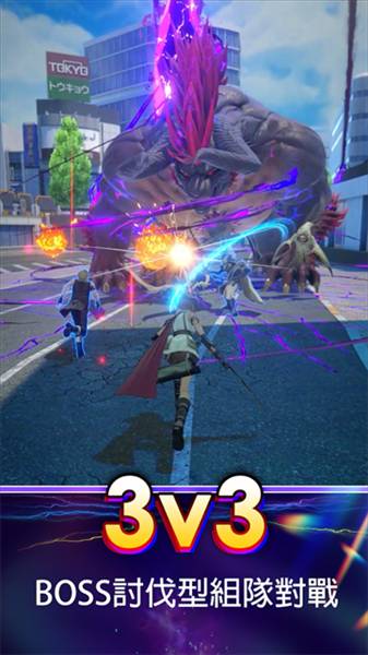 最终幻想纷争决战手机版宣传图