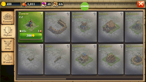 黄金获得方法配图5