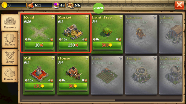 食物获得方法配图3