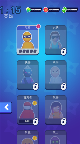 隐形大师内置MOD菜单最新版3